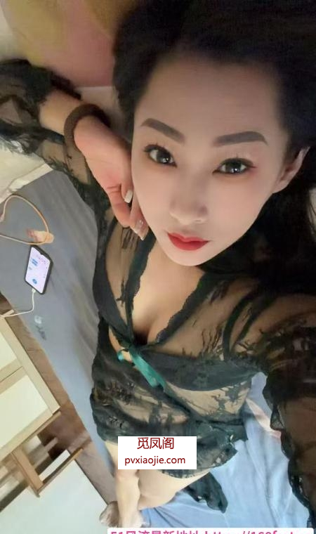 滨海服务系少妇