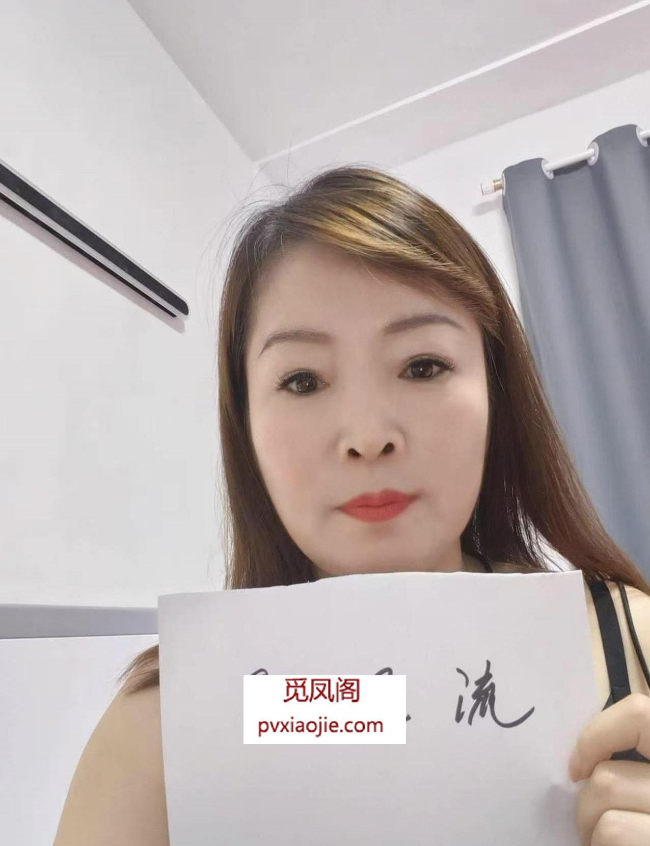 奉贤区新下海熟女小娇