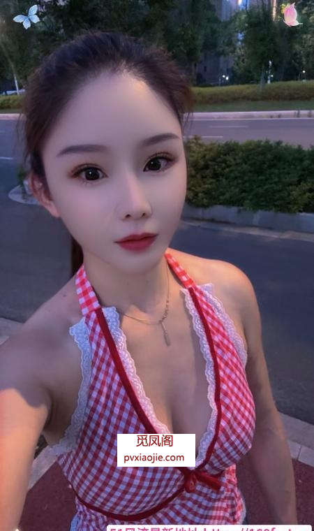 江宁爱运动的御姐
