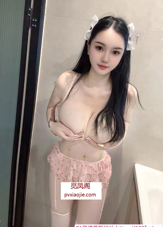 白嫩美妞爆乳晚晚老师