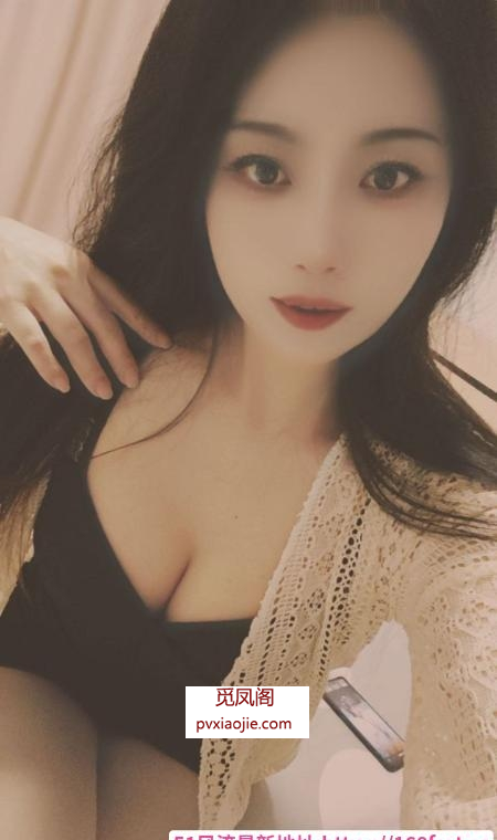 回味大胸骚女夏老师