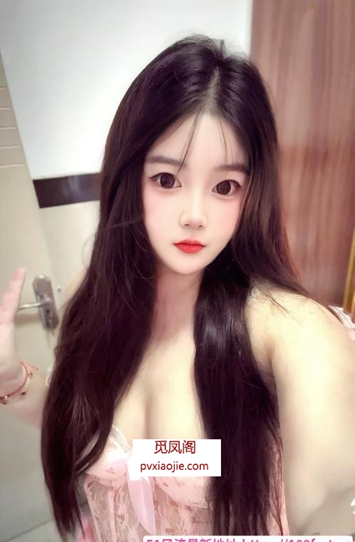 下沙肉感纹身妹露露