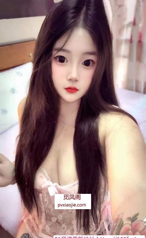 下沙肉感纹身妹露露