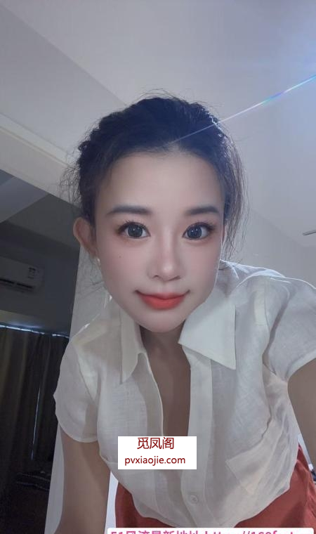 舌吻女王妞妞