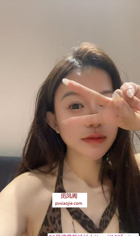 舌吻女王妞妞