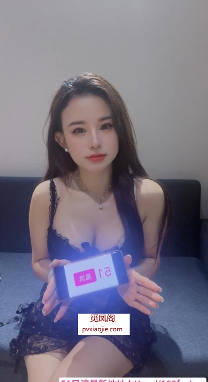 舌吻女王妞妞
