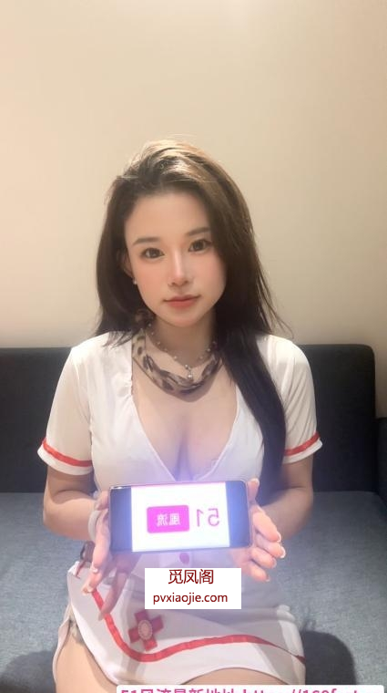 舌吻女王妞妞