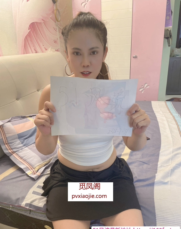 三通骚浪少妇娜娜
