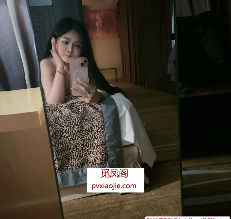 北苑风骚服务小月月