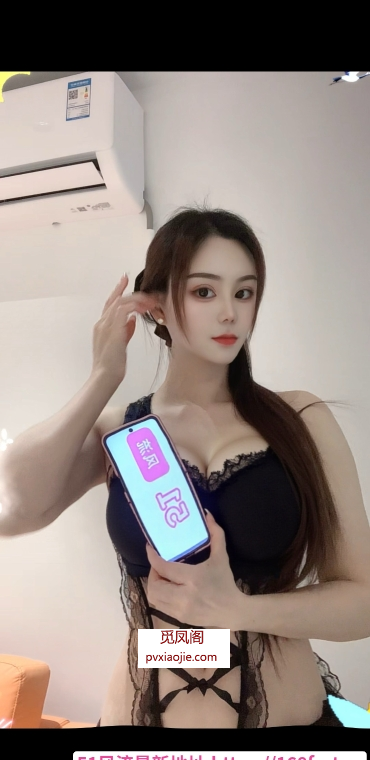 罗湖美雅