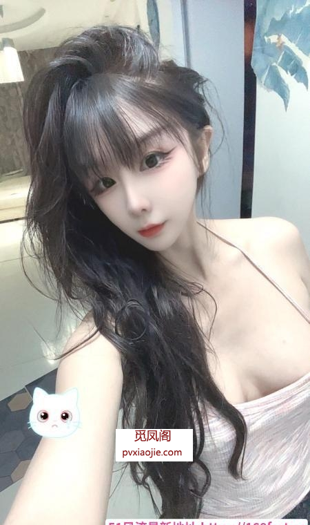 粉嫩小鲍鱼