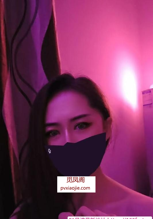 栖霞少妇