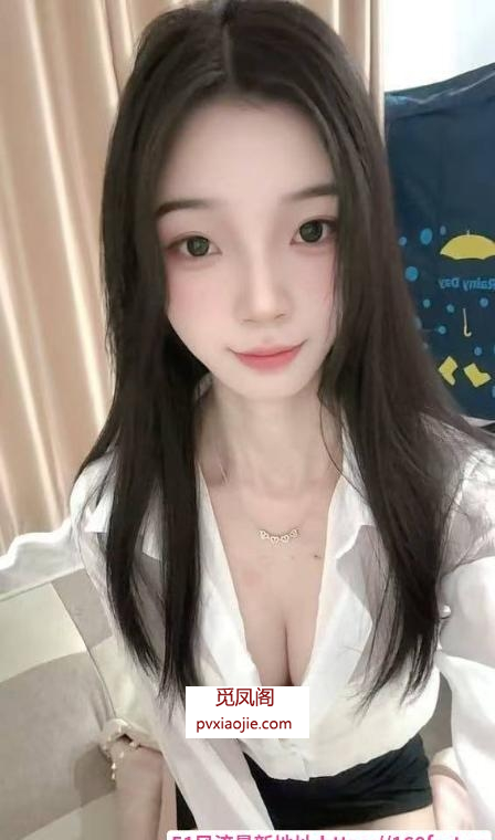 高颜值清纯性价比妹妹