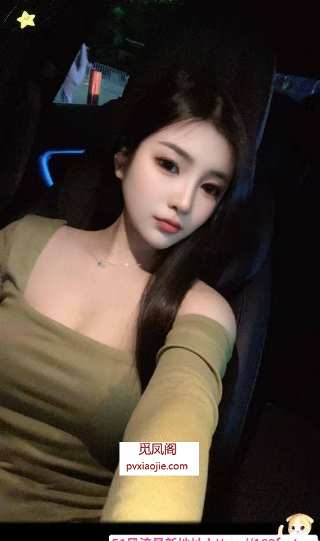 雨花珞琪