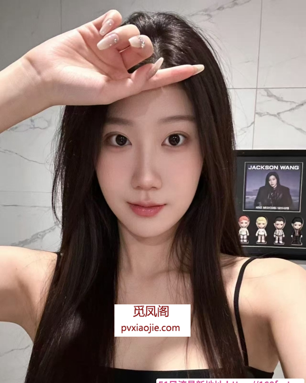 长腿大胸高颜值美女