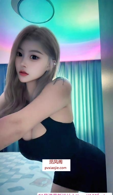 拱墅大奶美腰泡泡酱