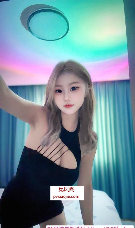 拱墅大奶美腰泡泡酱