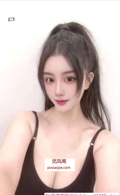 肤白貌美大奶嫩妹