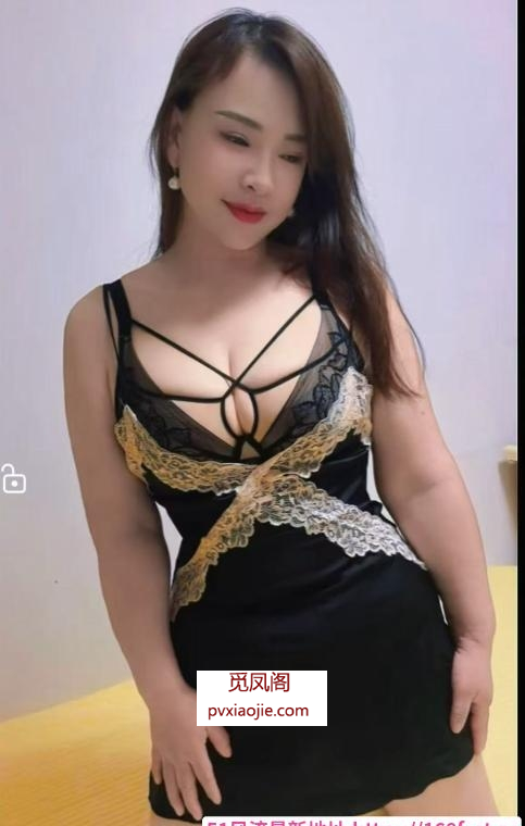 40D混血少妇服务好
