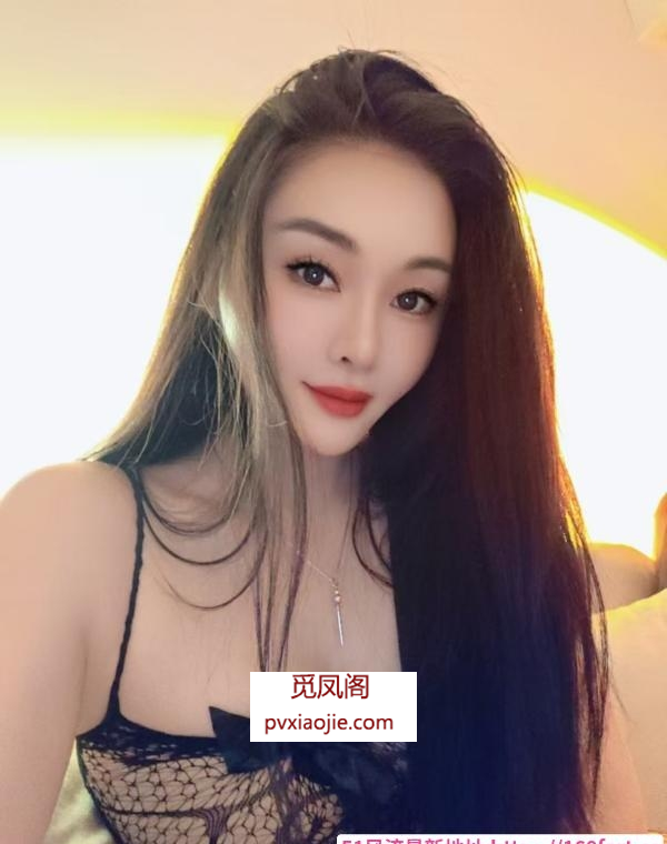 福永性感兼职御姐