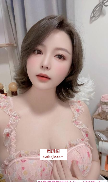 丰满大胸短发妹子