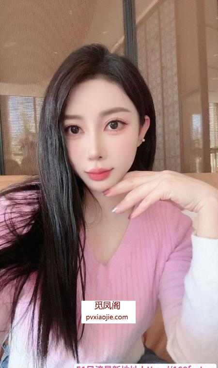 肤白貌美性感美乳老师