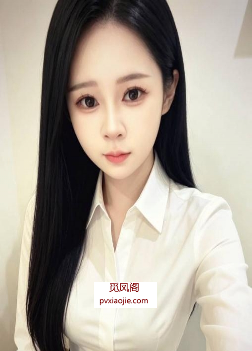 莲湖区娜娜