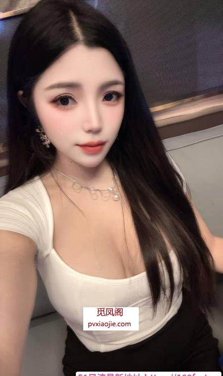 吴中白皙大胸御姐小如