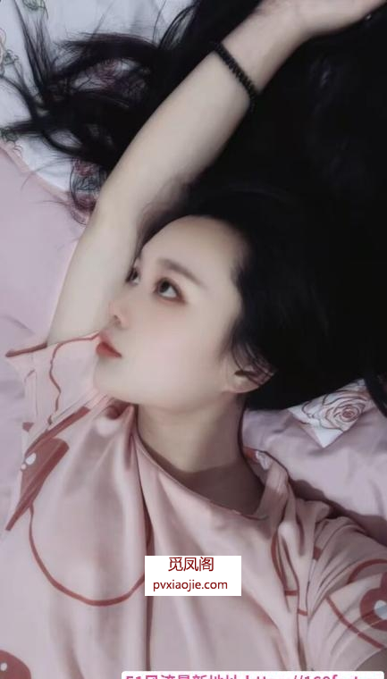 芜湖欲女包子比