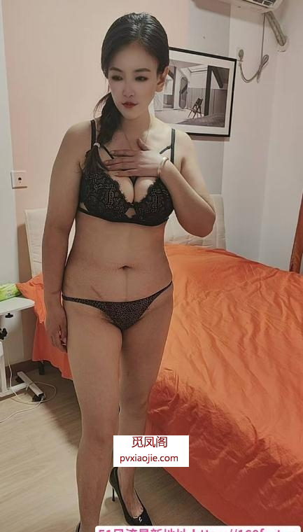 丰乳肥臀美艳少妇