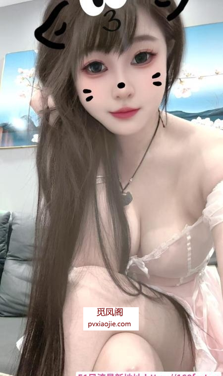 肤白貌美性感美乳国宝