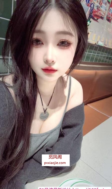 肤白貌美性感美乳国宝
