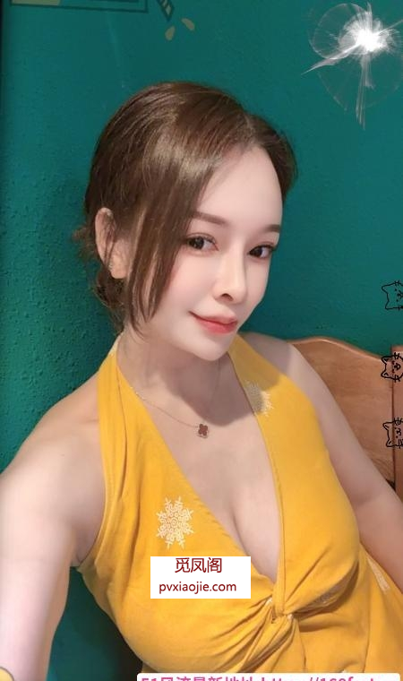 武汉小骚货