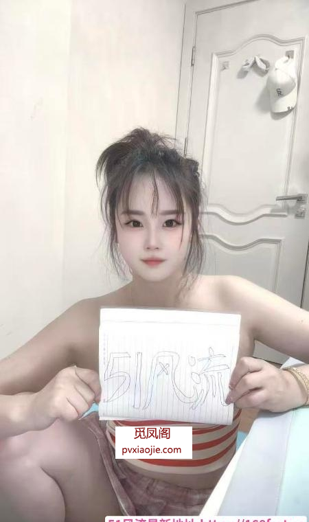 龙华水多骚妹暖暖