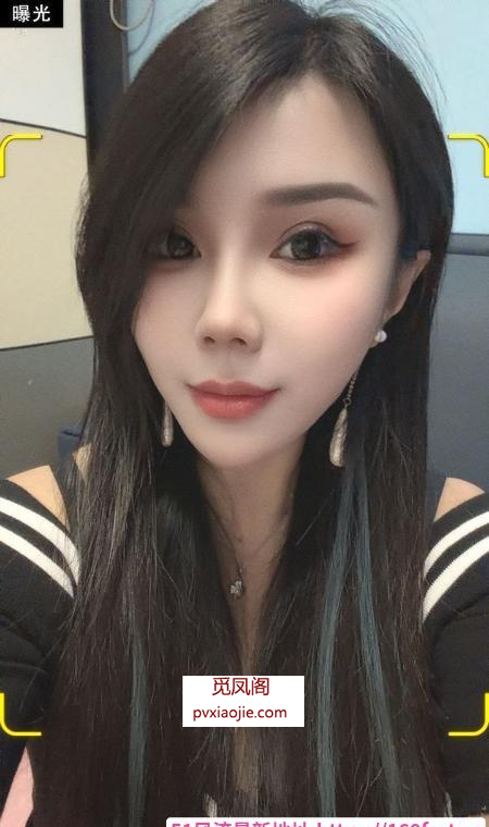 尹山湖大奶少妇伊伊