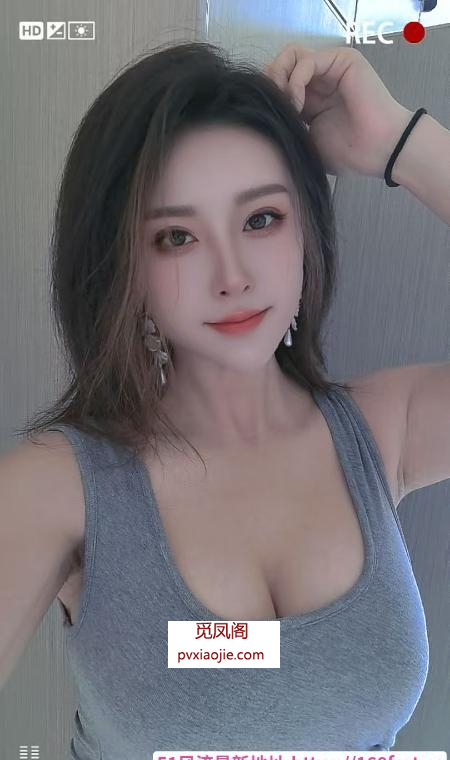 大奶御姐少妇