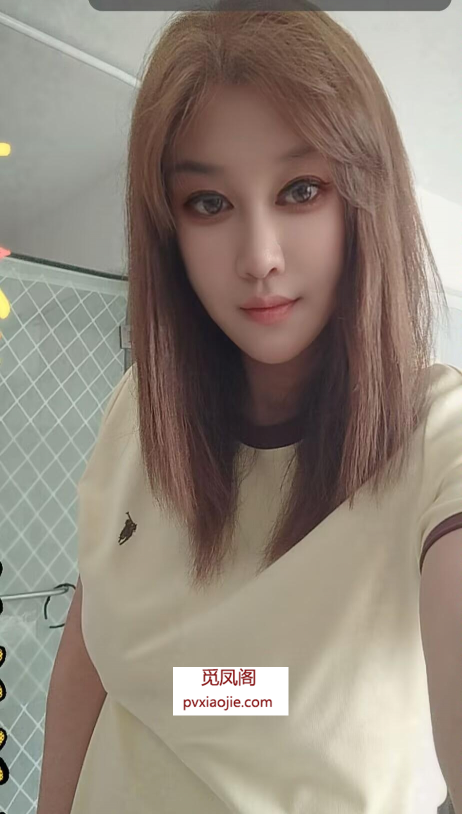 情趣大奶少妇
