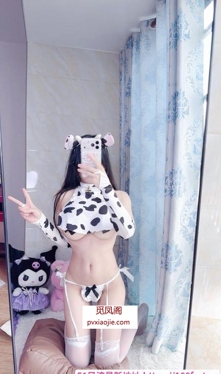 雨花性感大奶
