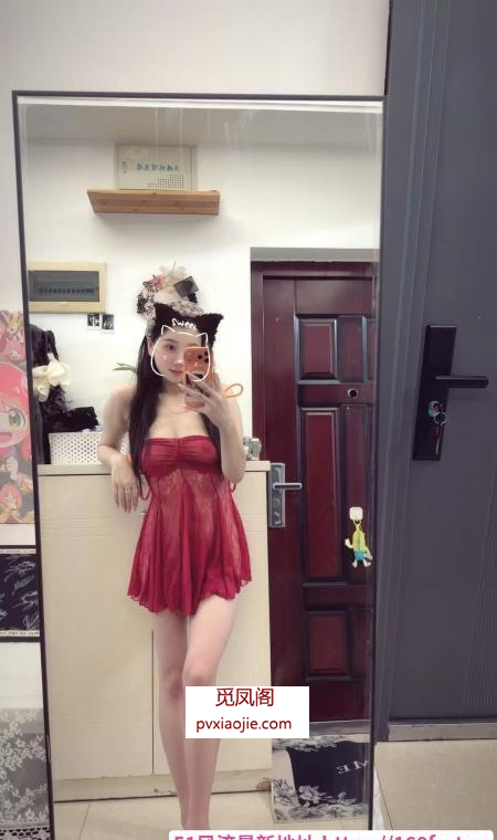 长腿大高个雨墨