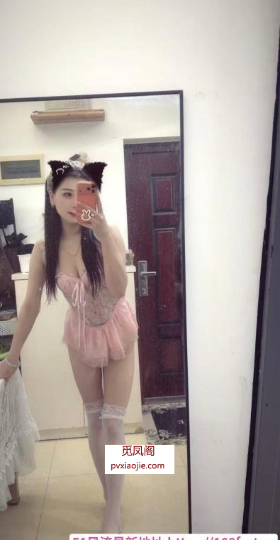 长腿大高个雨墨