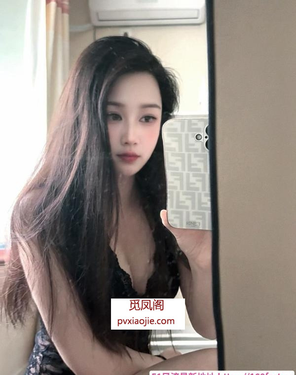 栖霞反差妹子洋洋