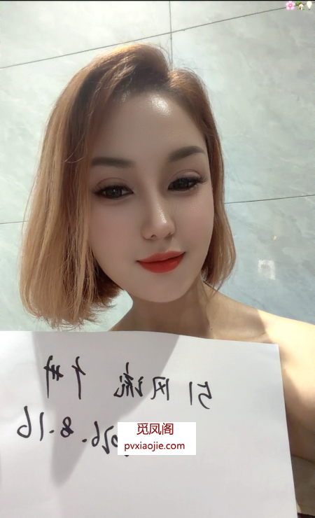 兼职模特混血蜜桃