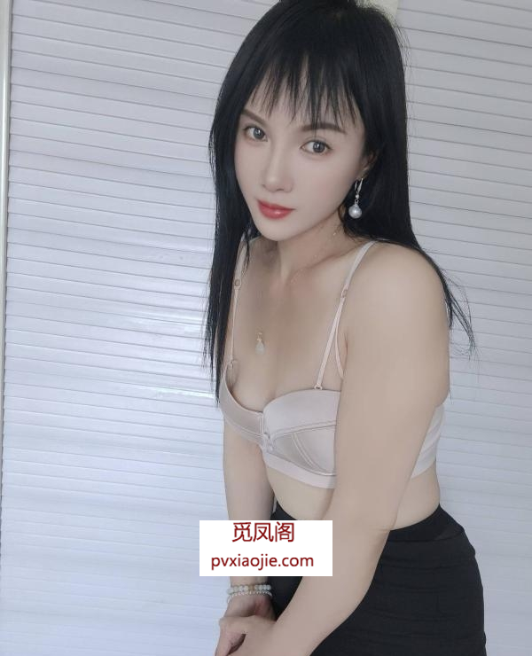 苗条御姐可颜射
