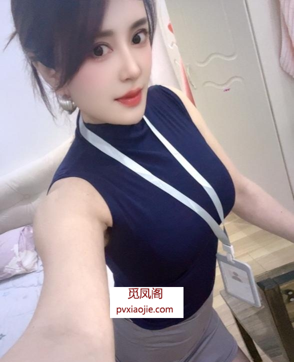 丰满长腿御