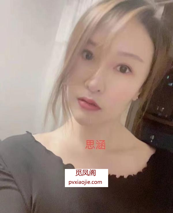 靓丽身材小烧妇