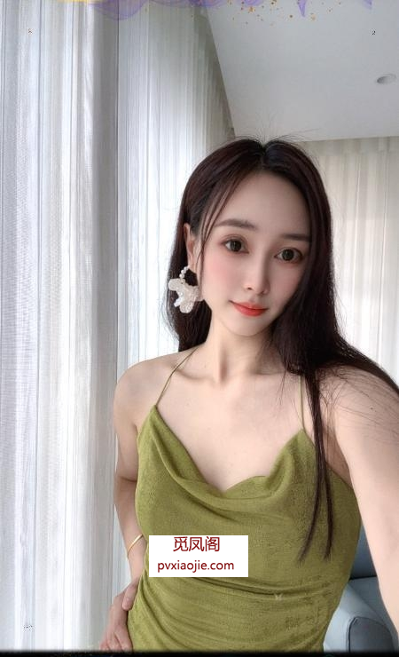 高颜值素人御姐兼职