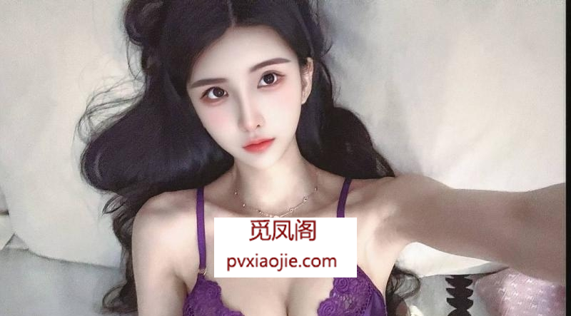 苏州大长腿御姐玲玲