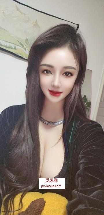 异域风情小姨子