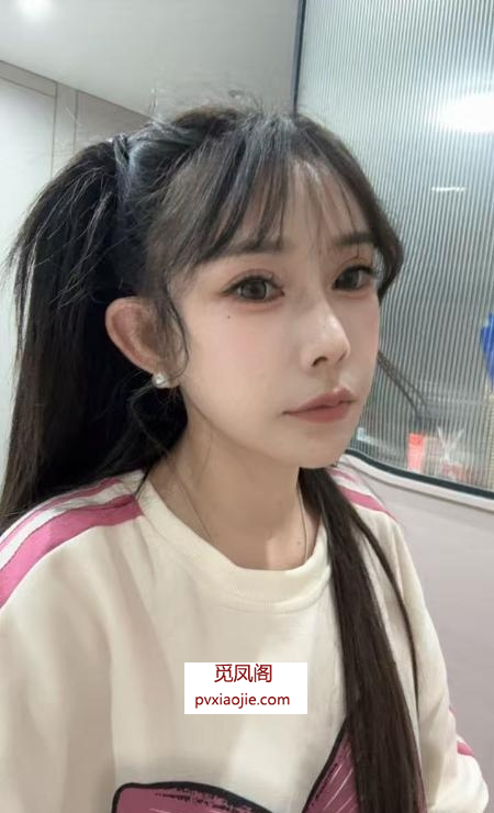 人照一致的小嫩妹