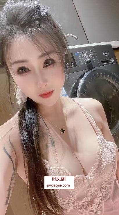 姑苏巨乳璐璐